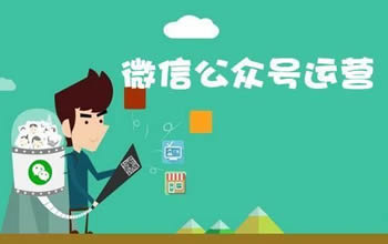 ��֪����΢�ŷ�����붩�ĺŵ�����һ����