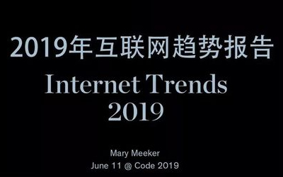 ��2019���������ơ�����������������������ղ�