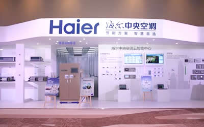 ����˳ӭ�����豸�������޹�˾��������յ���Ȩ������