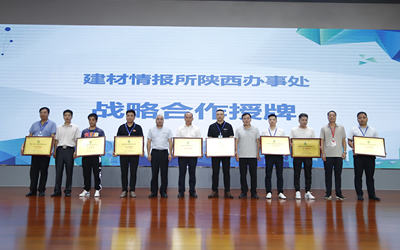 �����������������μӣ����ң��������Ϲ�ҵ�����鱨�о����°�߷���̳