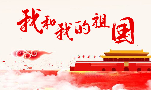 ���������硿����ż�֪ͨ��